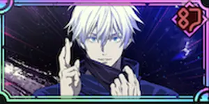 【无下限的内侧】五条悟